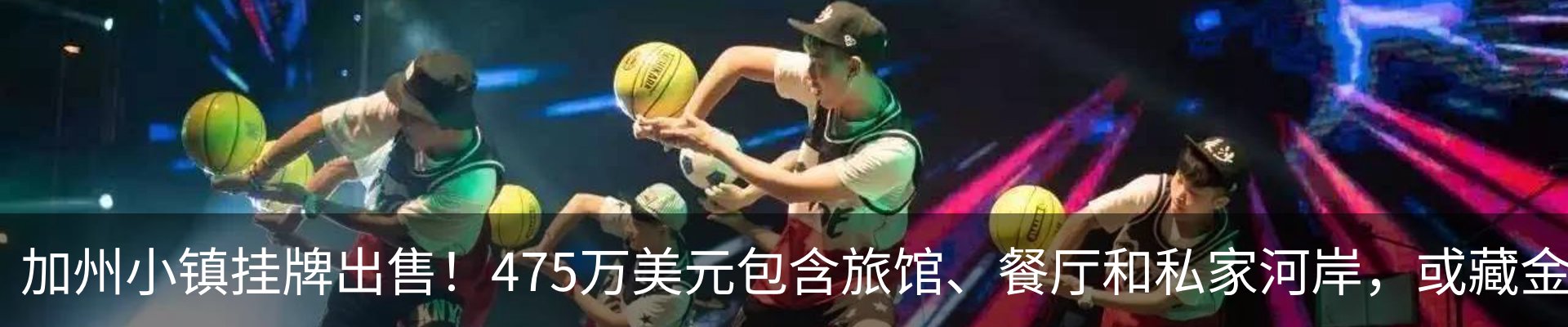 新闻中心